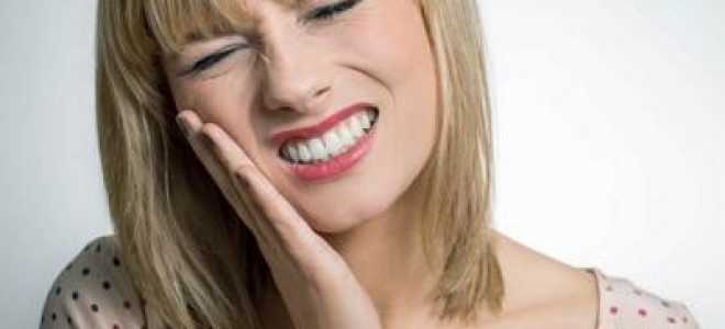 Как убрать зубную боль в домашних условиях