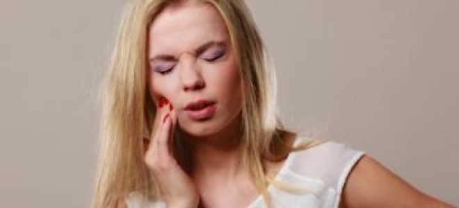 Чем обезболить зубную боль в домашних условиях