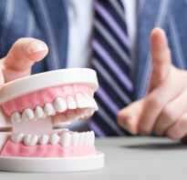 Стираемость зубов причины