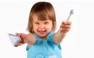 Зубная паста для детей от 1 года