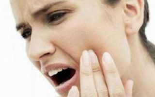 Как избавиться от боли в зубе в домашних условиях