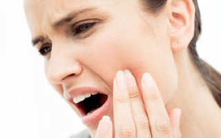 Как остановить зубную боль