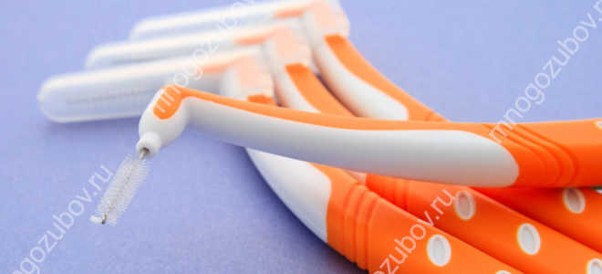 Зубная щетка для ротовой полости