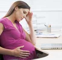 Стоматит во время беременности