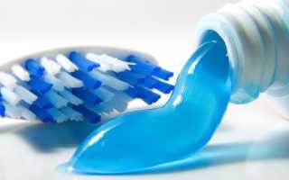 Зубная паста без фтора
