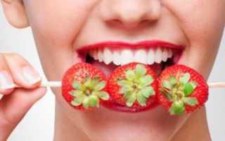 Витамины для зубов взрослым