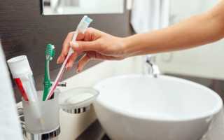 Как ухаживать за зубной щеткой