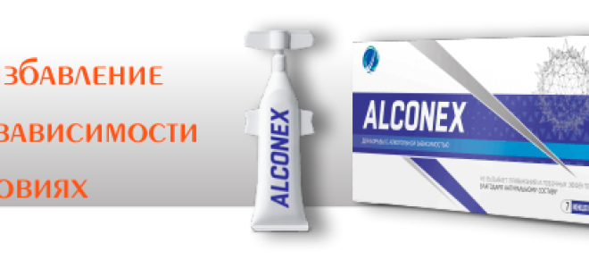 Как разводить фурацилин