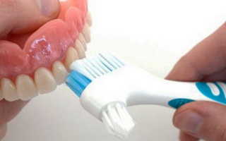 Как почистить зубной протез от налета в домашних условиях